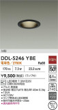 DAIKO ŵ 饤 DDL-5246YBEþʾҲþ̿䡦ƥꥢΡڥ饤ȥ