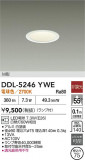 DAIKO ŵ 饤 DDL-5246YWEþʾҲþ̿䡦ƥꥢΡڥ饤ȥ