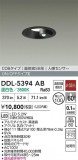 DAIKO ŵ ʹ󥵡ե饤 DDL-5394ABþʾҲþ̿䡦ƥꥢΡڥ饤ȥ
