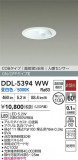 DAIKO ŵ ʹ󥵡ե饤 DDL-5394WWþʾҲþ̿䡦ƥꥢΡڥ饤ȥ