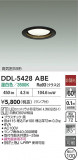 DAIKO ŵ 饤 DDL-5428ABEþʾҲþ̿䡦ƥꥢΡڥ饤ȥ