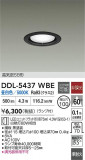 DAIKO ŵ 饤 DDL-5437WBEþʾҲþ̿䡦ƥꥢΡڥ饤ȥ