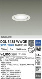 DAIKO ŵ 饤 DDL-5438WWGEþʾҲþ̿䡦ƥꥢΡڥ饤ȥ