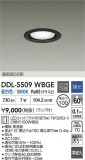 DAIKO ŵ 饤 DDL-5509WBGEþʾҲþ̿䡦ƥꥢΡڥ饤ȥ