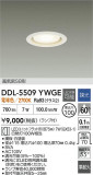 DAIKO ŵ 饤 DDL-5509YWGEþʾҲþ̿䡦ƥꥢΡڥ饤ȥ