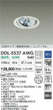 DAIKO ŵ ˥С饤() DDL-5537AWGþʾҲþ̿䡦ƥꥢΡڥ饤ȥ