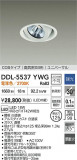 DAIKO ŵ ˥С饤() DDL-5537YWGþʾҲþ̿䡦ƥꥢΡڥ饤ȥ