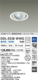 DAIKO ŵ ˥С饤() DDL-5538WWGþʾҲþ̿䡦ƥꥢΡڥ饤ȥ