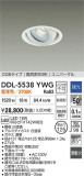 DAIKO ŵ ˥С饤() DDL-5538YWGþʾҲþ̿䡦ƥꥢΡڥ饤ȥ