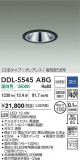 DAIKO ŵ 饤() DDL-5545ABGþʾҲþ̿䡦ƥꥢΡڥ饤ȥ
