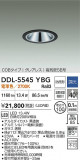 DAIKO ŵ 饤() DDL-5545YBGþʾҲþ̿䡦ƥꥢΡڥ饤ȥ
