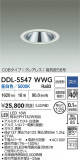 DAIKO ŵ 饤() DDL-5547WWGþʾҲþ̿䡦ƥꥢΡڥ饤ȥ
