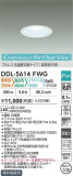 DAIKO ŵ إ饤 DDL-5614FWGþʾҲþ̿䡦ƥꥢΡڥ饤ȥ