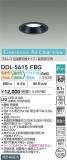 DAIKO ŵ إ饤 DDL-5615FBGþʾҲþ̿䡦ƥꥢΡڥ饤ȥ