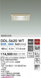 DAIKO ŵ 饤 DDL-5620WTþʾҲþ̿䡦ƥꥢΡڥ饤ȥ