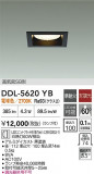 DAIKO ŵ 饤 DDL-5620YBþʾҲþ̿䡦ƥꥢΡڥ饤ȥ