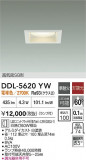 DAIKO ŵ 饤 DDL-5620YWþʾҲþ̿䡦ƥꥢΡڥ饤ȥ