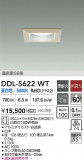 DAIKO ŵ 饤 DDL-5622WTþʾҲþ̿䡦ƥꥢΡڥ饤ȥ