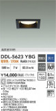 DAIKO ŵ 饤 DDL-5623YBGþʾҲþ̿䡦ƥꥢΡڥ饤ȥ