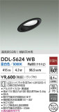 DAIKO ŵ 饤 DDL-5624WBþʾҲþ̿䡦ƥꥢΡڥ饤ȥ