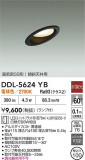 DAIKO ŵ 饤 DDL-5624YBþʾҲþ̿䡦ƥꥢΡڥ饤ȥ