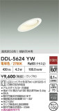 DAIKO ŵ 饤 DDL-5624YWþʾҲþ̿䡦ƥꥢΡڥ饤ȥ