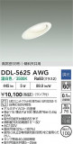 DAIKO ŵ 饤 DDL-5625AWGþʾҲþ̿䡦ƥꥢΡڥ饤ȥ