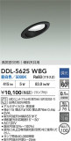 DAIKO ŵ 饤 DDL-5625WBGþʾҲþ̿䡦ƥꥢΡڥ饤ȥ