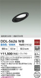 DAIKO ŵ 饤 DDL-5626WBþʾҲþ̿䡦ƥꥢΡڥ饤ȥ