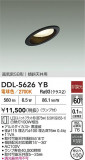 DAIKO ŵ 饤 DDL-5626YBþʾҲþ̿䡦ƥꥢΡڥ饤ȥ