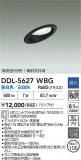 DAIKO ŵ 饤 DDL-5627WBGþʾҲþ̿䡦ƥꥢΡڥ饤ȥ