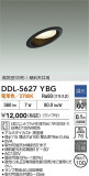 DAIKO ŵ 饤 DDL-5627YBGþʾҲþ̿䡦ƥꥢΡڥ饤ȥ