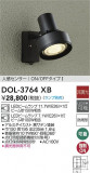 DAIKO ŵ ʹ󥵡եȥɥݥå DOL-3764XBþʾҲþ̿䡦ƥꥢΡڥ饤ȥ