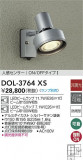 DAIKO ŵ ʹ󥵡եȥɥݥå DOL-3764XSþʾҲþ̿䡦ƥꥢΡڥ饤ȥ