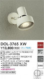 DAIKO ŵ ȥɥݥå DOL-3765XWþʾҲþ̿䡦ƥꥢΡڥ饤ȥ