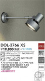 DAIKO ŵ ȥɥݥå DOL-3766XSþʾҲþ̿䡦ƥꥢΡڥ饤ȥ