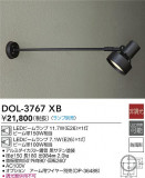 DAIKO ŵ ȥɥݥå DOL-3767XBþʾҲþ̿䡦ƥꥢΡڥ饤ȥ