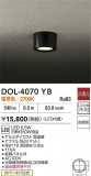 DAIKO ŵ 󥰥饤 DOL-4070YBþʾҲþ̿䡦ƥꥢΡڥ饤ȥ