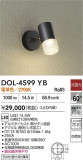 DAIKO ŵ ȥɥݥå DOL-4599YBþʾҲþ̿䡦ƥꥢΡڥ饤ȥ