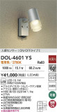 DAIKO ŵ ʹ󥵡եȥɥݥå DOL-4601YSþʾҲþ̿䡦ƥꥢΡڥ饤ȥ