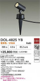 DAIKO ŵ ȥɥݥå DOL-4825YBþʾҲþ̿䡦ƥꥢΡڥ饤ȥ