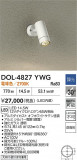 DAIKO ŵ ȥɥݥå DOL-4827YWGþʾҲþ̿䡦ƥꥢΡڥ饤ȥ