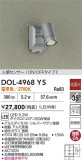 DAIKO ŵ ʹ󥵡եȥɥݥå DOL-4968YSþʾҲþ̿䡦ƥꥢΡڥ饤ȥ