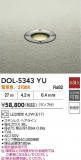 DAIKO ŵ 饦ɥ饤 DOL-5343YUþʾҲþ̿䡦ƥꥢΡڥ饤ȥ
