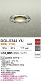 DAIKO ŵ 饦ɥ饤 DOL-5344YUþʾҲþ̿䡦ƥꥢΡڥ饤ȥ