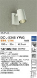 DAIKO ŵ ȥɥݥå DOL-5348YWGþʾҲþ̿䡦ƥꥢΡڥ饤ȥ