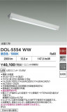 DAIKO ŵ ١饤 DOL-5554WWþʾҲþ̿䡦ƥꥢΡڥ饤ȥ