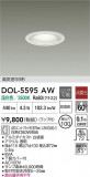 DAIKO ŵ 饤 DOL-5595AWþʾҲþ̿䡦ƥꥢΡڥ饤ȥ