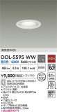 DAIKO ŵ 饤 DOL-5595WWþʾҲþ̿䡦ƥꥢΡڥ饤ȥ