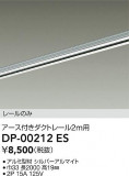DAIKO ŵ ľѥեȥ졼2m DP-00212ESþʾҲþ̿䡦ƥꥢΡڥ饤ȥ